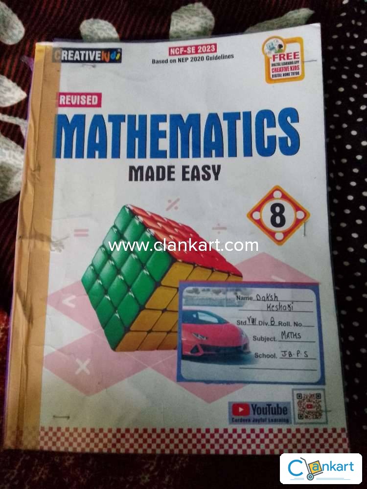 Buy 'Mathematics Made Easy' Book In Excellent Condition At Clankart.com