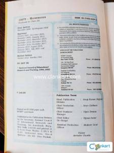 Mathematics part 1 ( NCERT textbook for class XII)