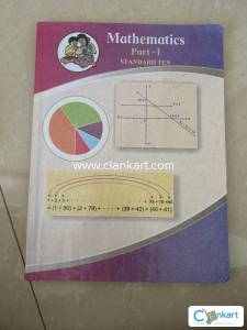 Mathematics part 1 textbook std10