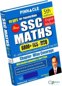 Mathematics pinnacle