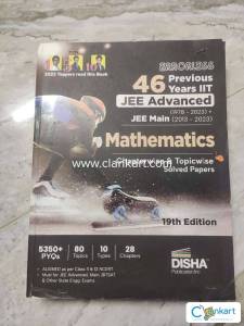 Mathematics previous year paper book