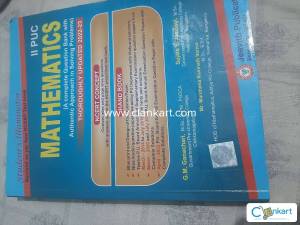 Mathematics question bank 12th std (jeevith publications)