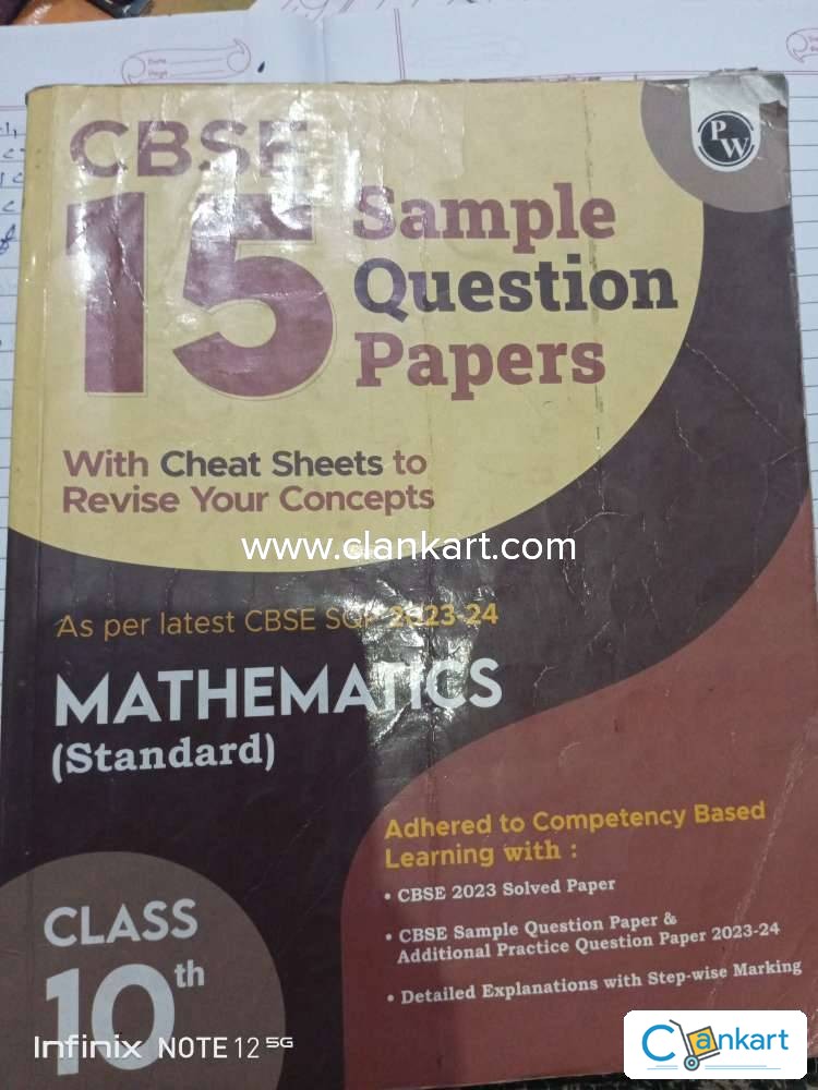 Buy 'Mathematics Sample Paper Of Class 10th Of Physics Wallah' Book In ...