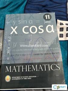 Mathematics (scert)