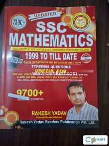 Mathematics ssc