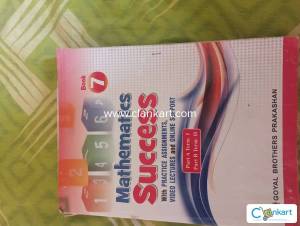 Mathematics success  Goyal brother Prakashan class 7