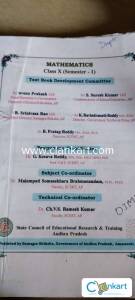 Mathematics text book class 10