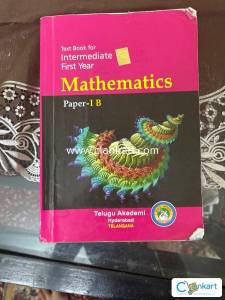 Mathematics text book for intermediate first year book