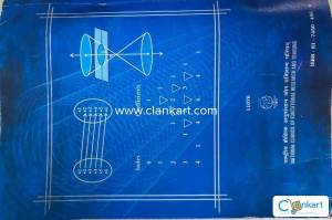 Mathematics textbook for class 11