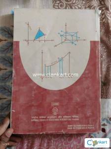 Mathematics textbook for class 12