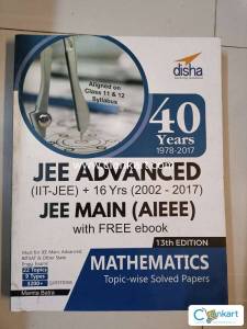 Mathematics topic wise solved paper