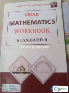 Mathematics work book