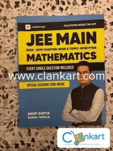 MathonGo JEE Main Maths PYQ book + Eduniti top 200 PYQs printed format