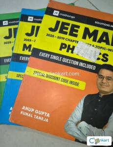Mathongo PYQ books for MPC for JEE MAINS
