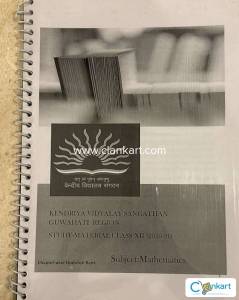 Maths-Kendriya vidyalaya sangathan guwahati region