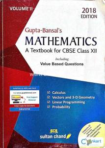 Maths-Text Book for CBSE-Class 12 [Gupta-Bansal]