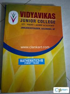 Maths 1B for 12th