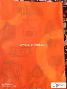 Maths 8 std text book