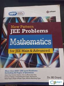 Maths Arihant JEE mains New pattern problems (Mains and Advanced)