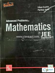 Maths Blackbook for JEE MAIN & ADVANCED BY Balaji Publications