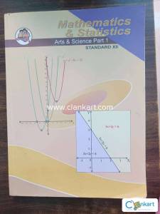 Maths Book of Science Stream of class 12 of Maharashtra State Board