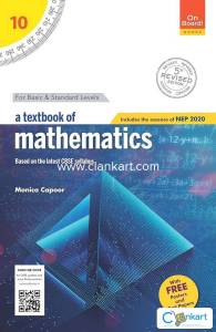 Maths Class 10