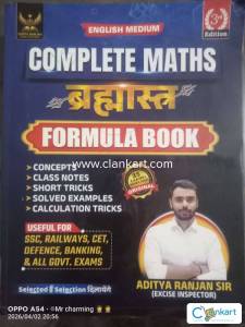 Maths Formula Book by Aditya Ranjan English medium