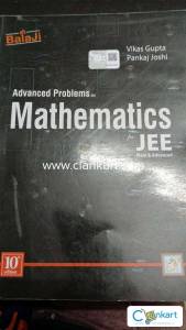 Maths JEE Adv Black Book