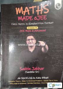 Maths Made eJEE