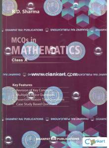 Maths RD SHARMA