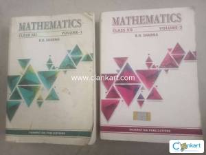 Maths R.D. Sharma Class12