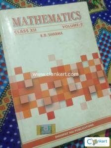 Maths R. d. Sharma part 2 ncert