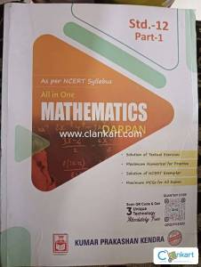 Maths Reference book for Class 12th