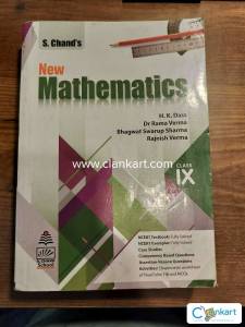 Maths Reference book for extra knowledge and preparation for your exam