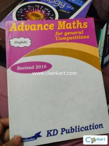 Maths  kd publication