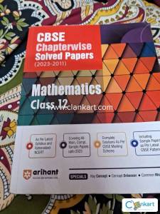 Maths all in one solved papers