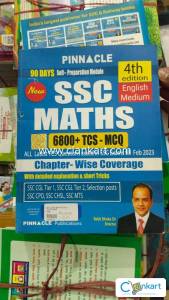 Maths book