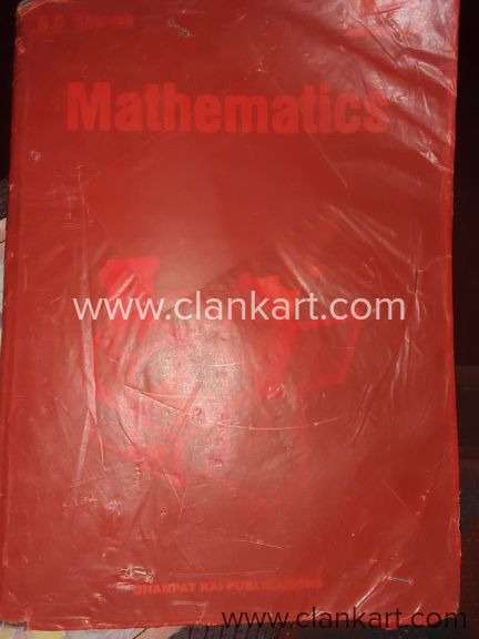 Maths book Ad Sharma