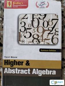 Maths book for B.Sc.