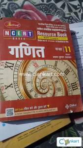 Maths book for class 11 up board