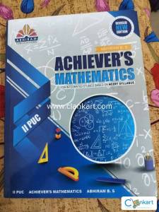 Maths books for kcet exam