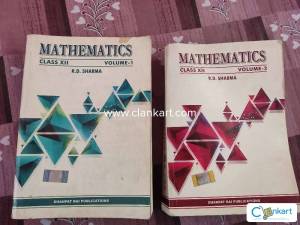 Maths by R.D Sharma Class 12