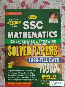 Maths by Rakesh yadav