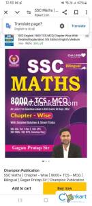 Maths cgl pyq book
