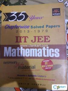 Maths chapter wise solved papers 2013-1979 IIT JEE, Amit M Agarwal