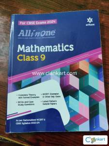 Maths class 9 all in one guide for CBSE