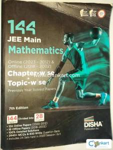 Maths disha 144 jee mains pyq