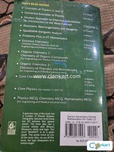 Maths extra book for class 12 cbse