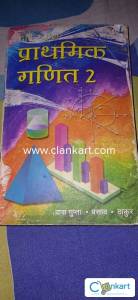 Maths for class 10th