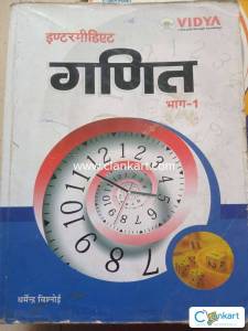 Maths for class 11 & 12
